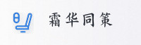 合作伙伴